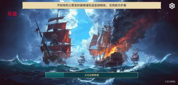 免费内购中文手机就可玩